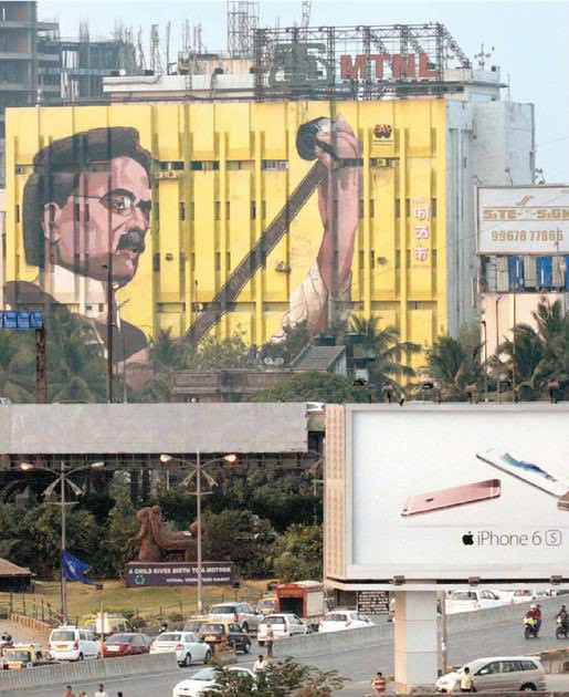 ITâ€™S ROLLING A Dadasaheb Phalke mural on the way to Mumbai airport.