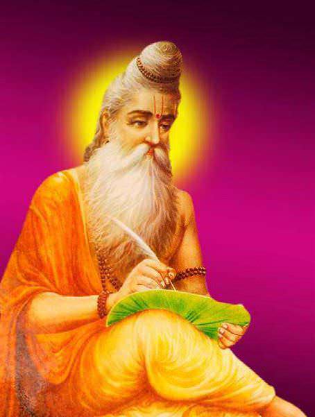 Yoga Vasistha