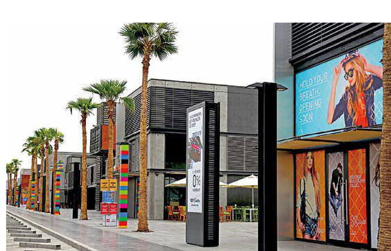 For trendy shops and cafes, head to Box Park avenue.