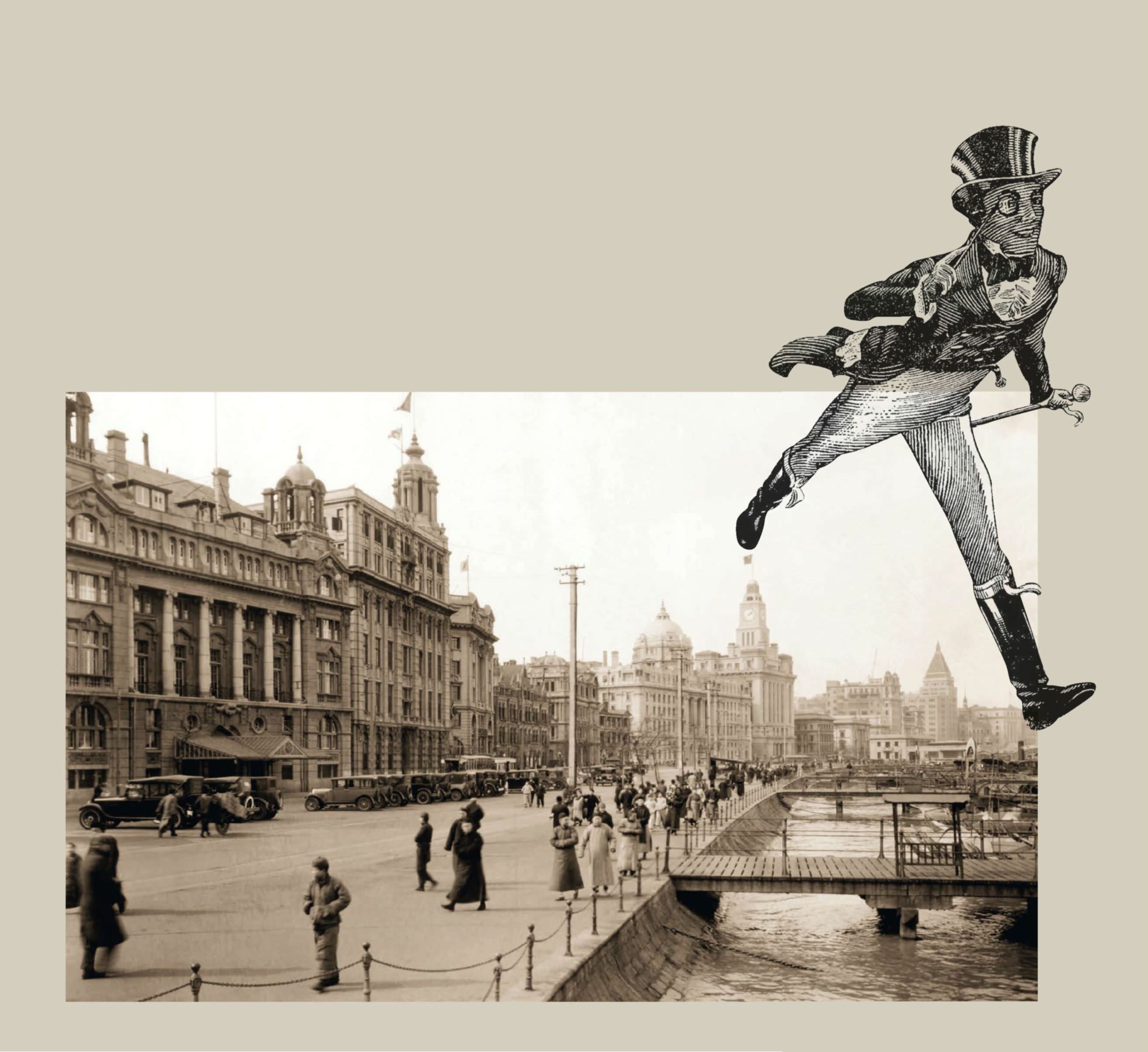 The Man Who Inspired&nbsp;Shanghai