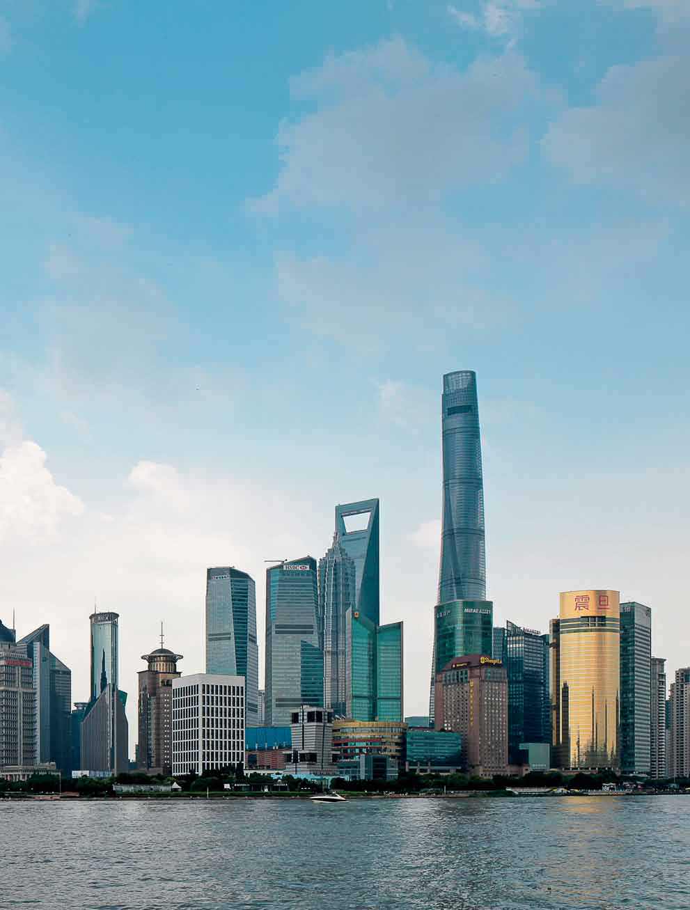 Shanghai