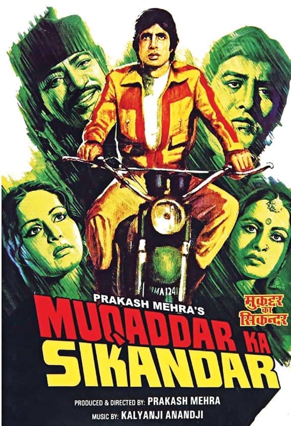 THE MUSIC OF ‘MUQADDAR KA SIKANDAR' (1978)