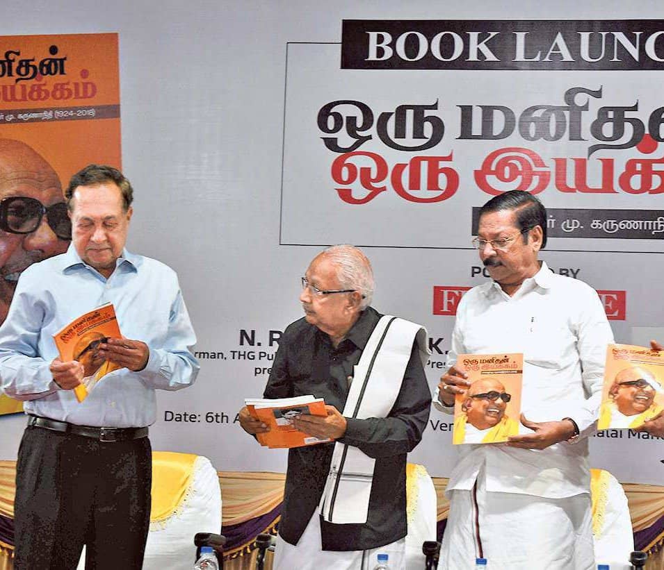 Book On Karunanidhi Will Guide The Next Generation Says Stalin