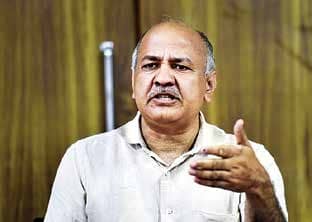 NEP Draft Wishful Document, But No Roadmap To Implement It: Sisodia