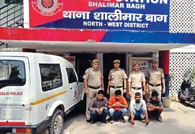 Four Burglars Dug Up Wall To Enter Gold Loan Firm Office