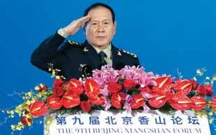 China Slams US For Anti-Govt Protests In Hong Kong
