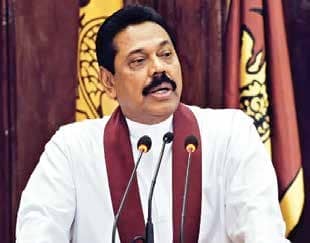 ‘Tamil Signboards Defaced To Stall SL Prez's India Visit'