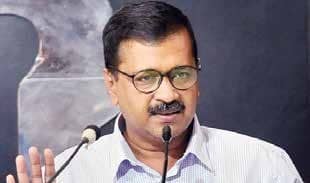 Kejriwal: Should Hospitals Be Reserved For Residents?