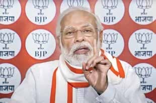 BJP's relief work biggest ‘seva yagya' during lockdown: PM