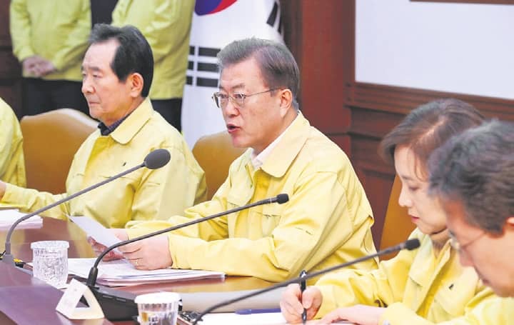 Coronavirus puts S Korea on highest alert