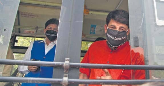 BJP Leaders Protest In Violation Of Lockdown