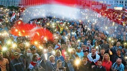 Belarus Initiates Probe Against Oppn