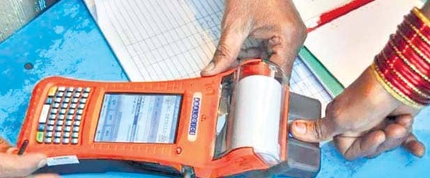 &lsquo;Check e-PoS devices for One Nation One Ration Card scheme'