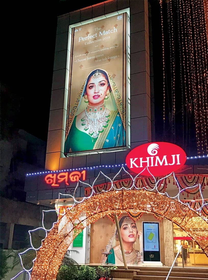 asics showroom in bhubaneswar