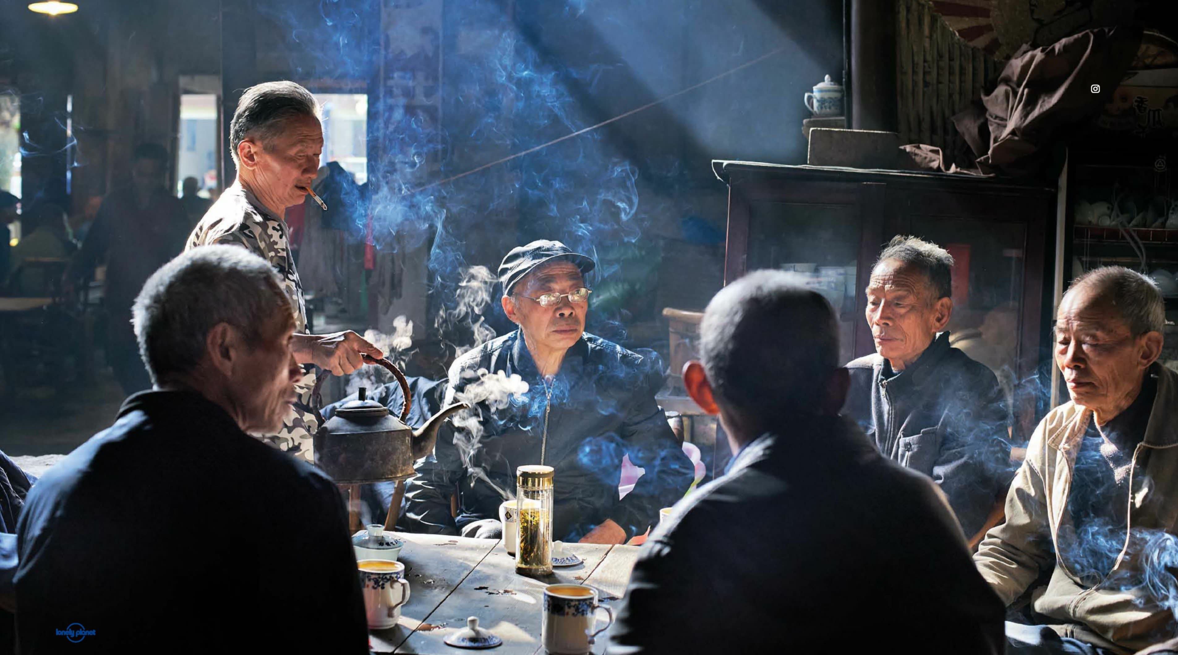 Hidden China
