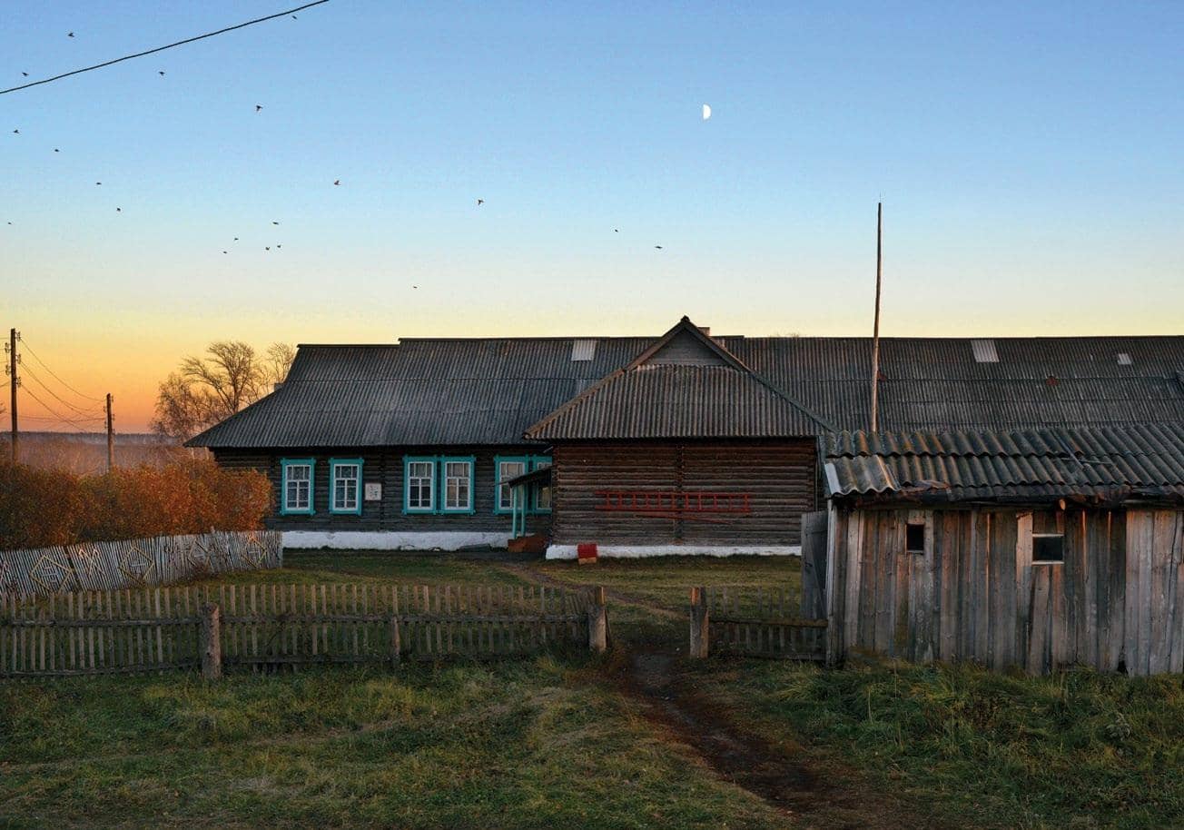 A Village School