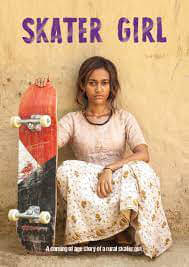 Poonam Khubani's Pick Of The Month