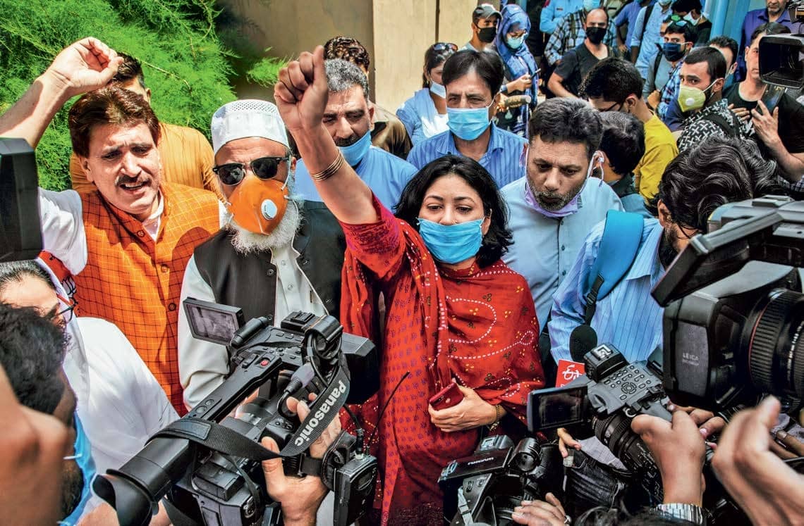 Fear And Recoil In Kashmir