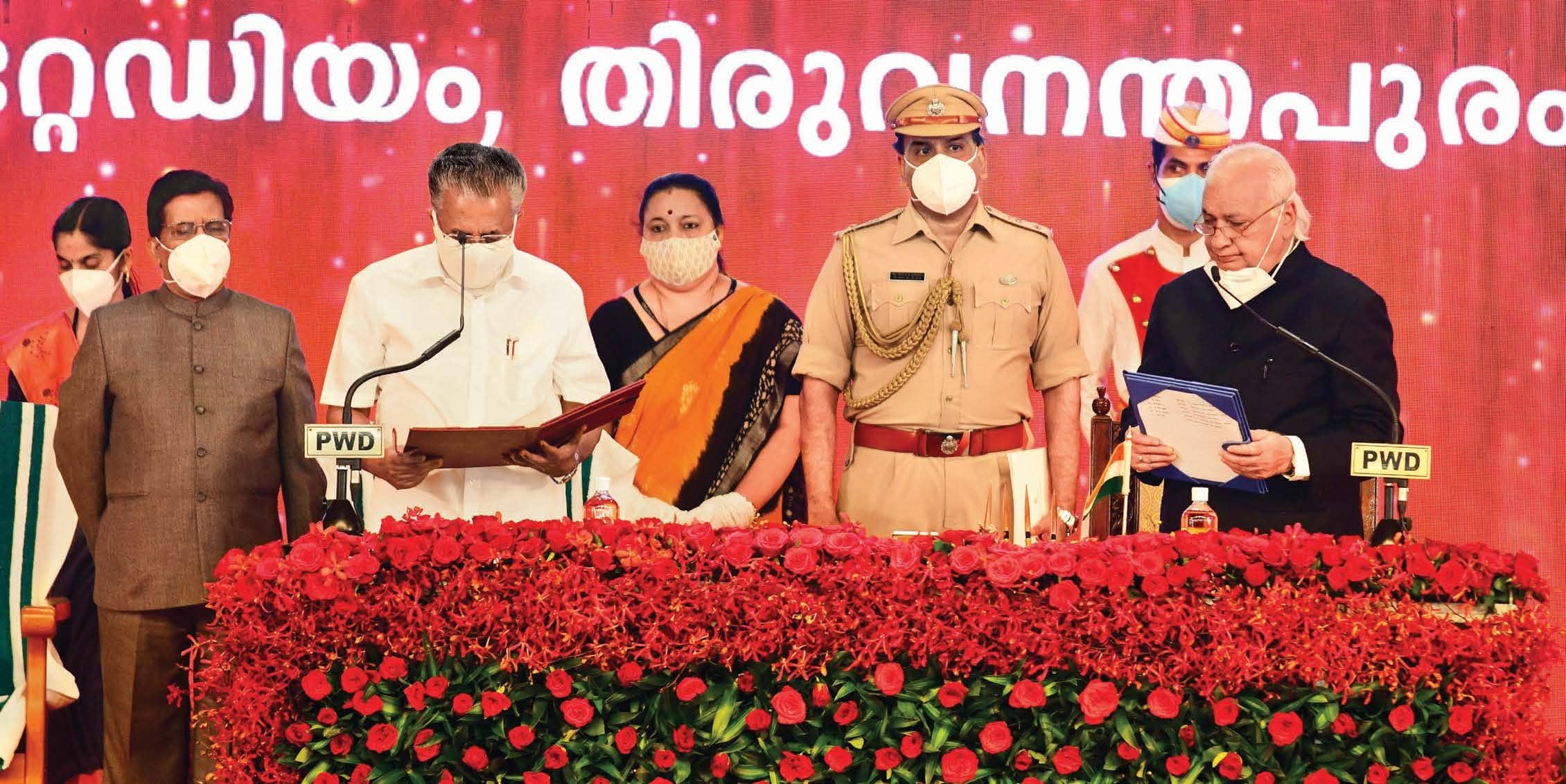 Pinarayi's New Stormtroopers