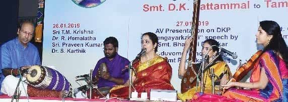 Parikrama Offers Valuable Insights Into Dance