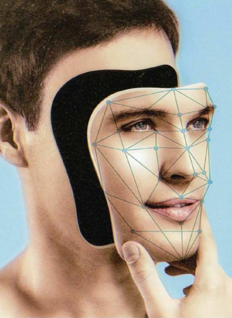 Afterimage